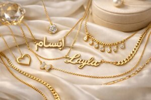 أجمل سلاسل ذهب ناعمه للبنات والأطفال أحدث موديلات 2026