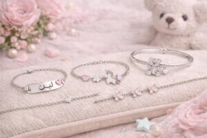 أساور ذهب أبيض للأطفال