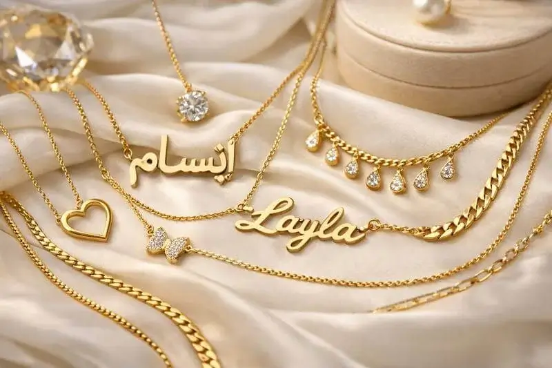 قلادات أسماء ذهب – أحدث موديلات السلاسل بالأسماء بأسلوب أنثوي فاخر
